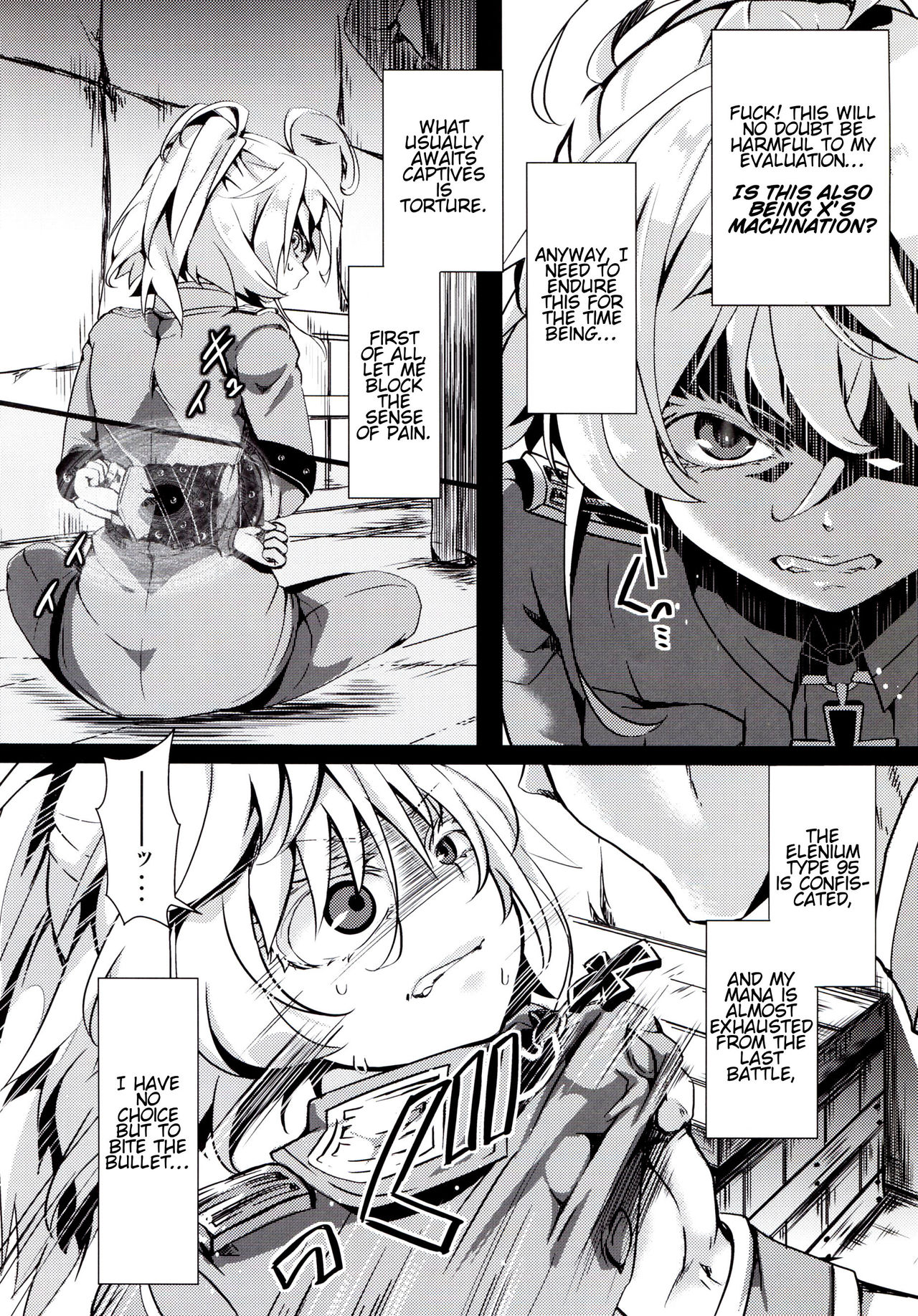 Youjoku Senki | Saga of Tanya the Humiliated page 3 full
