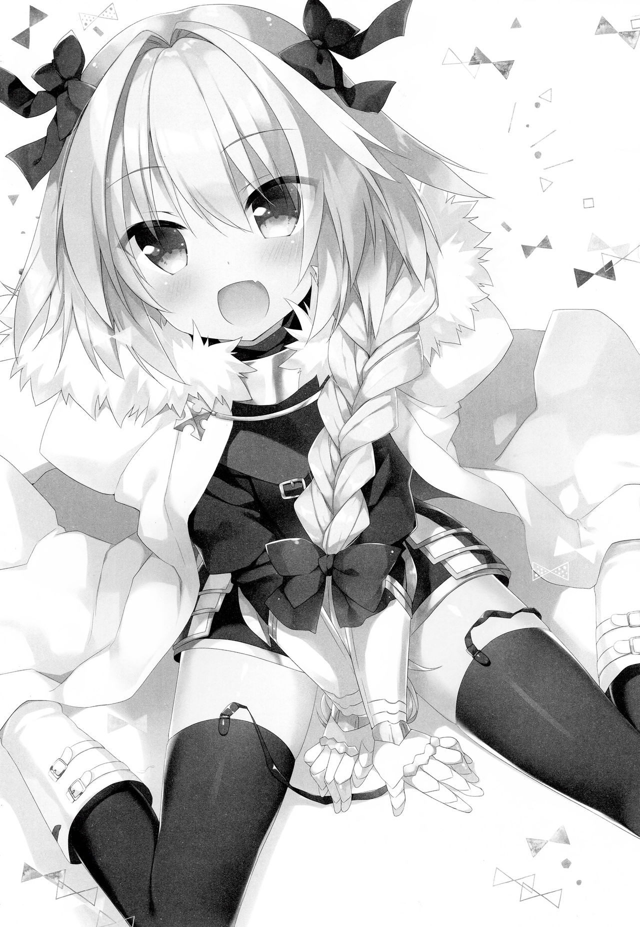 Ryouomoi nara Seibetsu Nante Kankeinai yo ne page 4 full