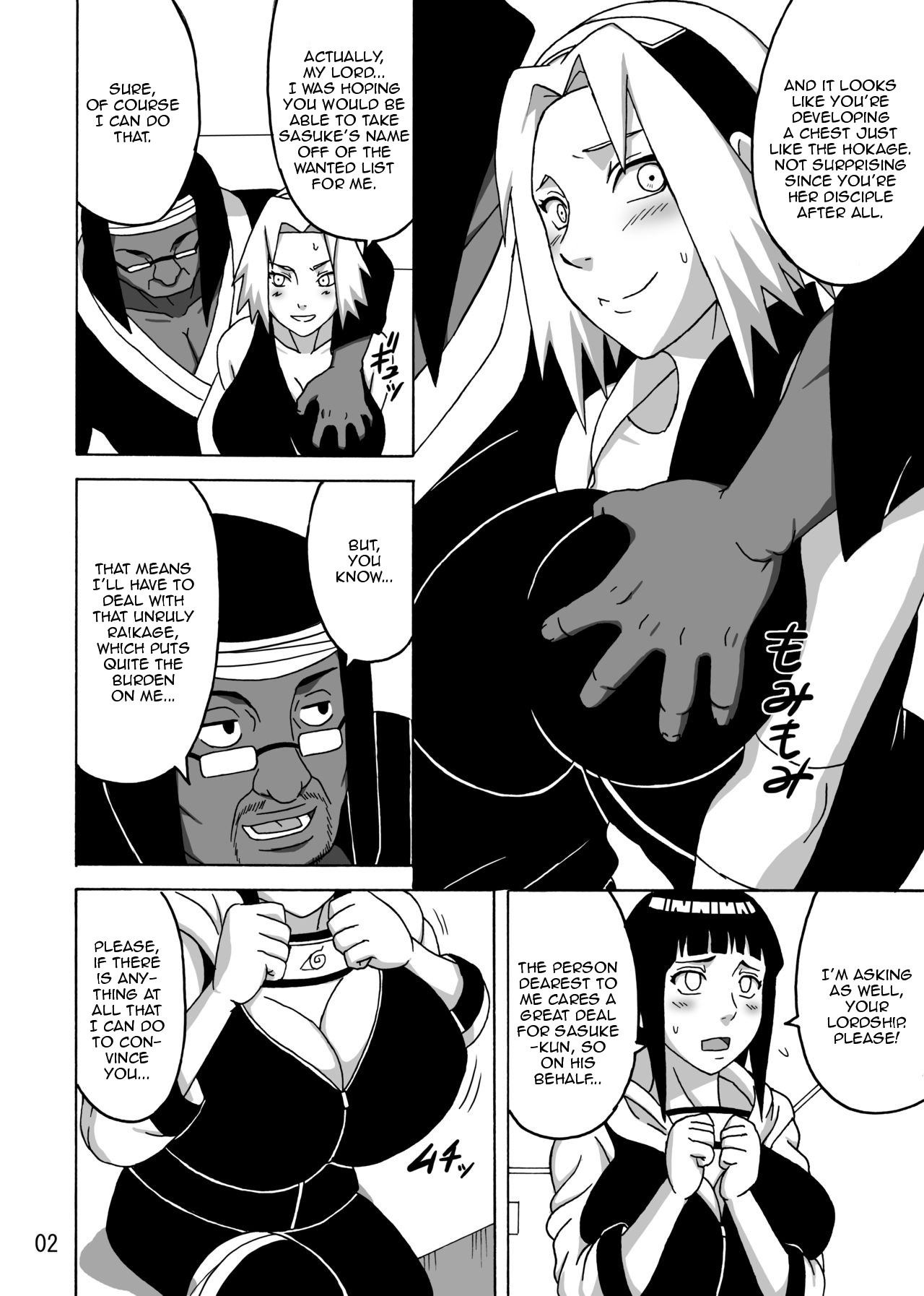 SakuHina page 3 full