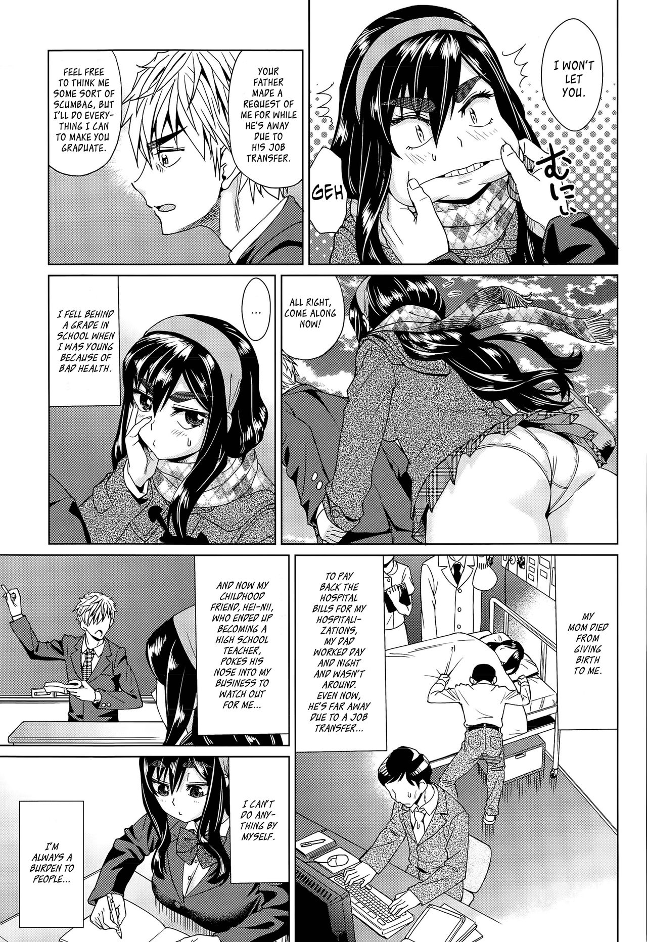 Leave Me Alone! page 3 full