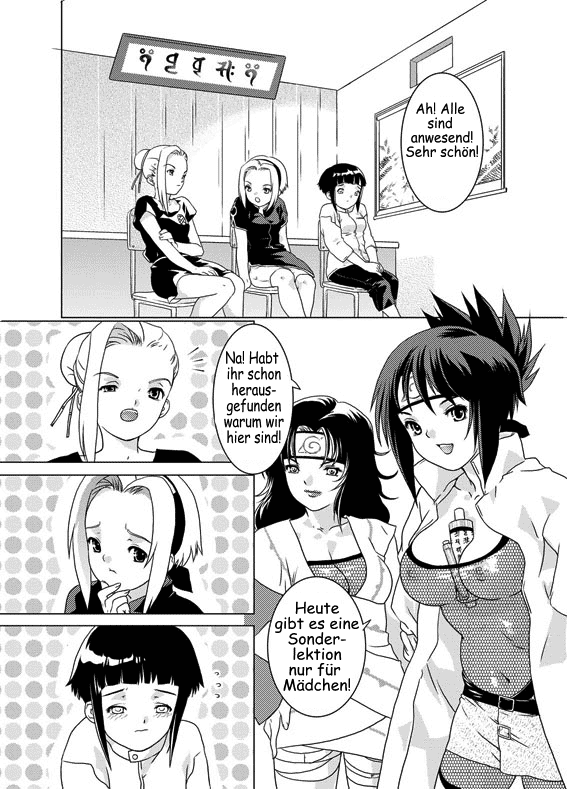 sakura-an page 5 full