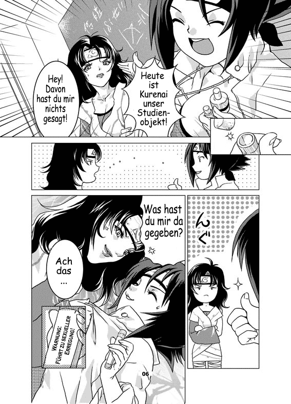 sakura-an page 6 full