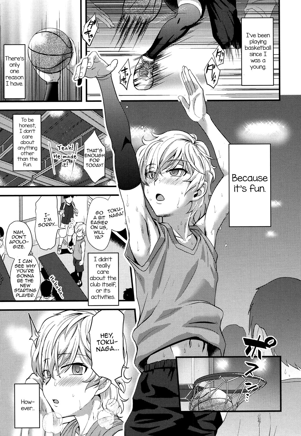 Yuetsu page 1 full