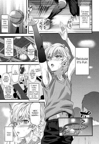 Yuetsu cover