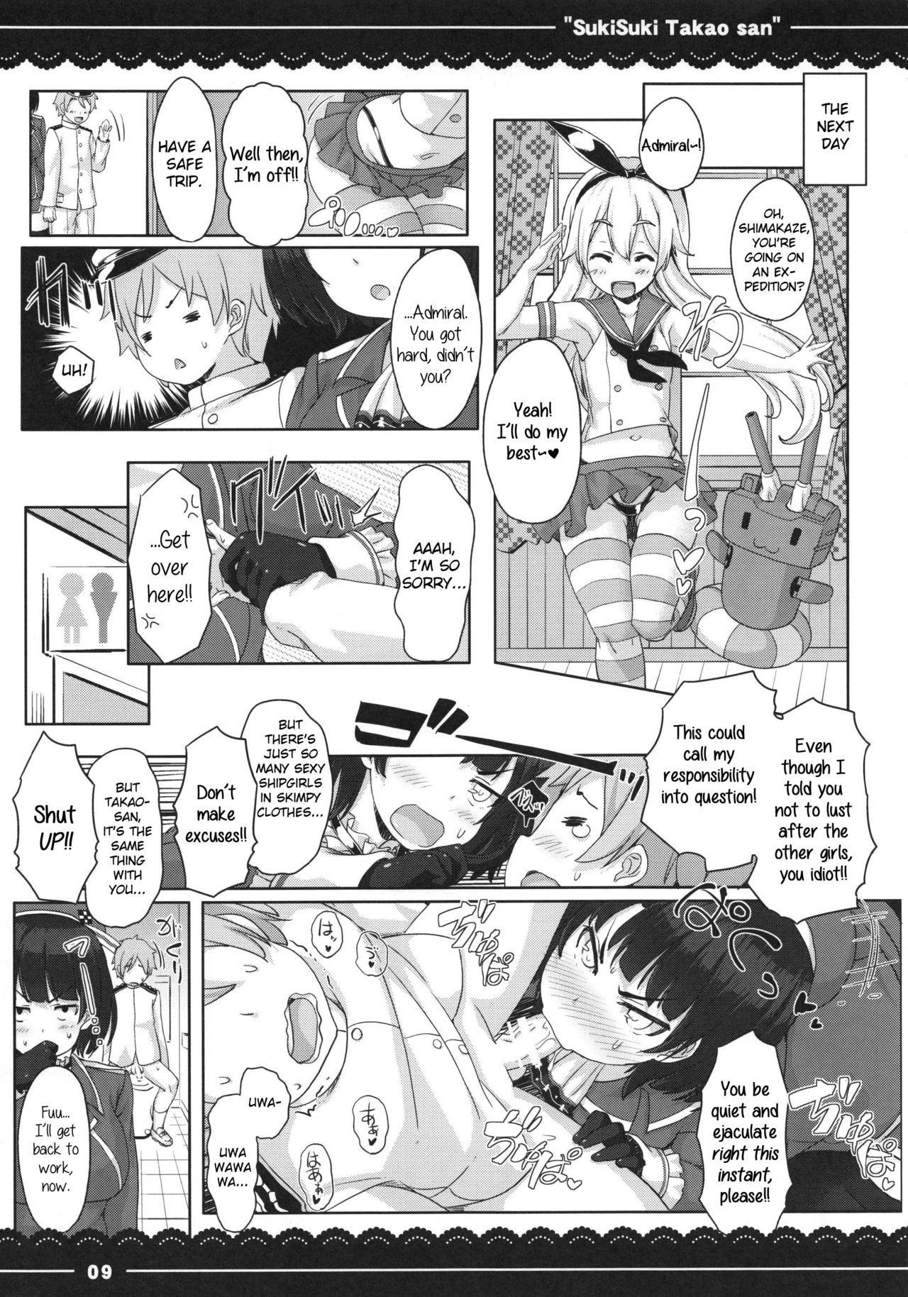 Suki Suki Takao San page 10 full