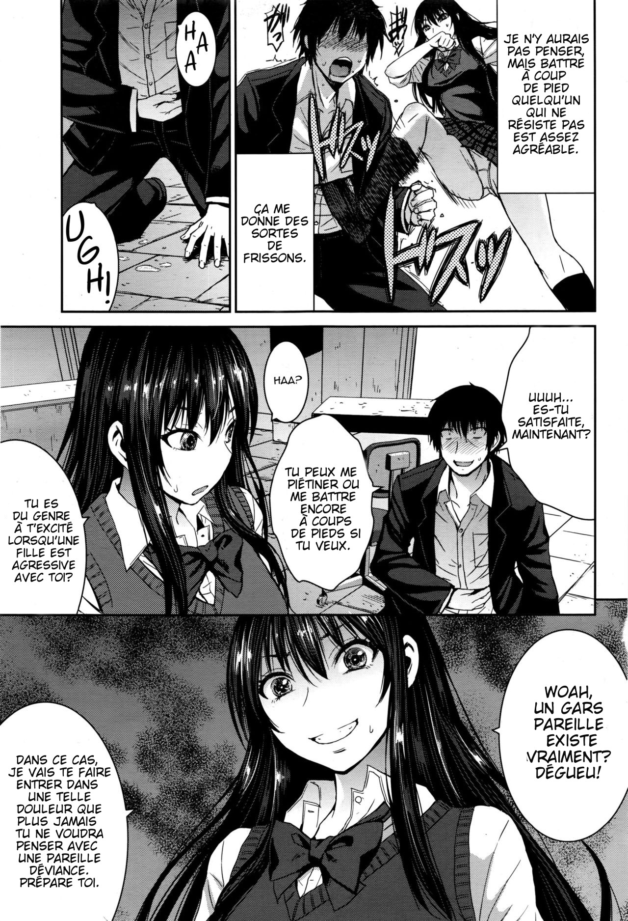 Cinderella ni Onegai! page 7 full