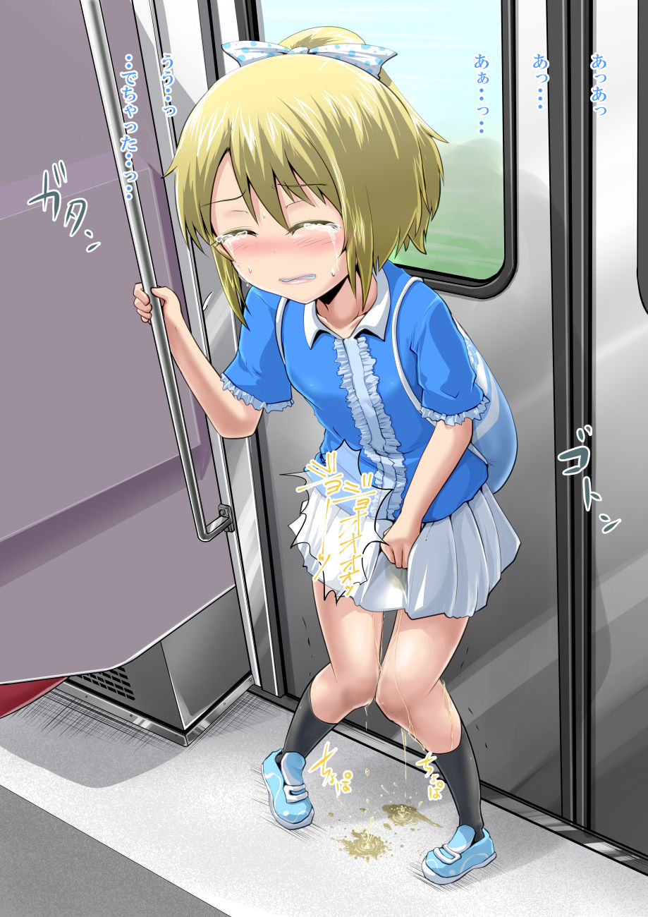Shiishii Time 3 page 8 full