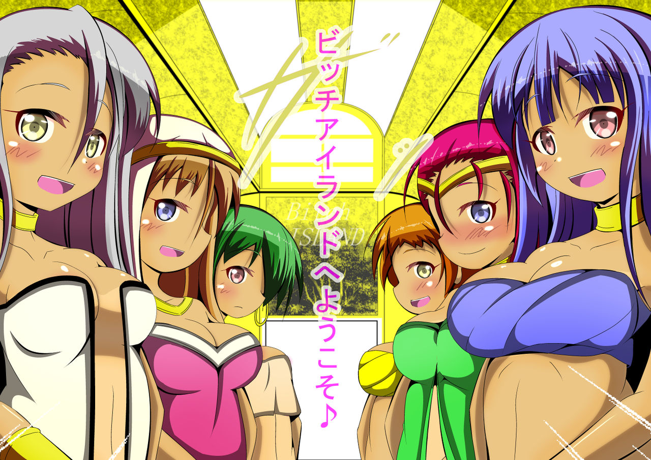Bitch Island e Youkoso! page 4 full