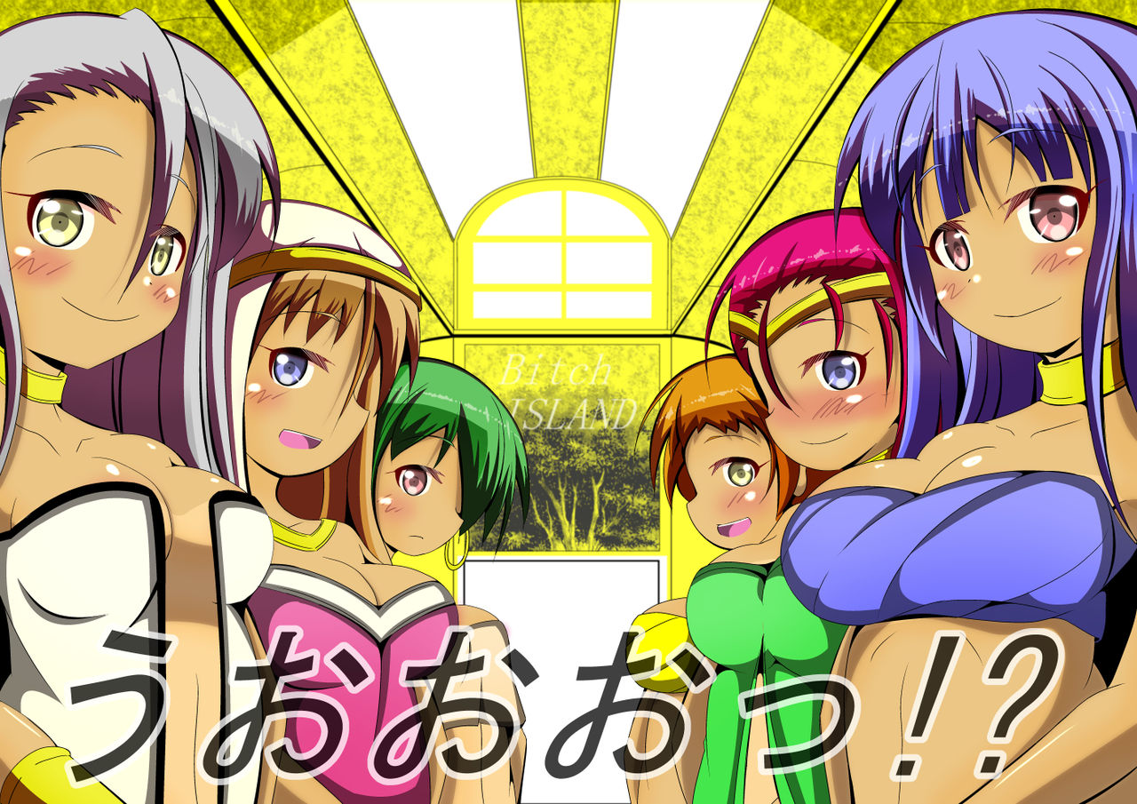 Bitch Island e Youkoso! page 5 full