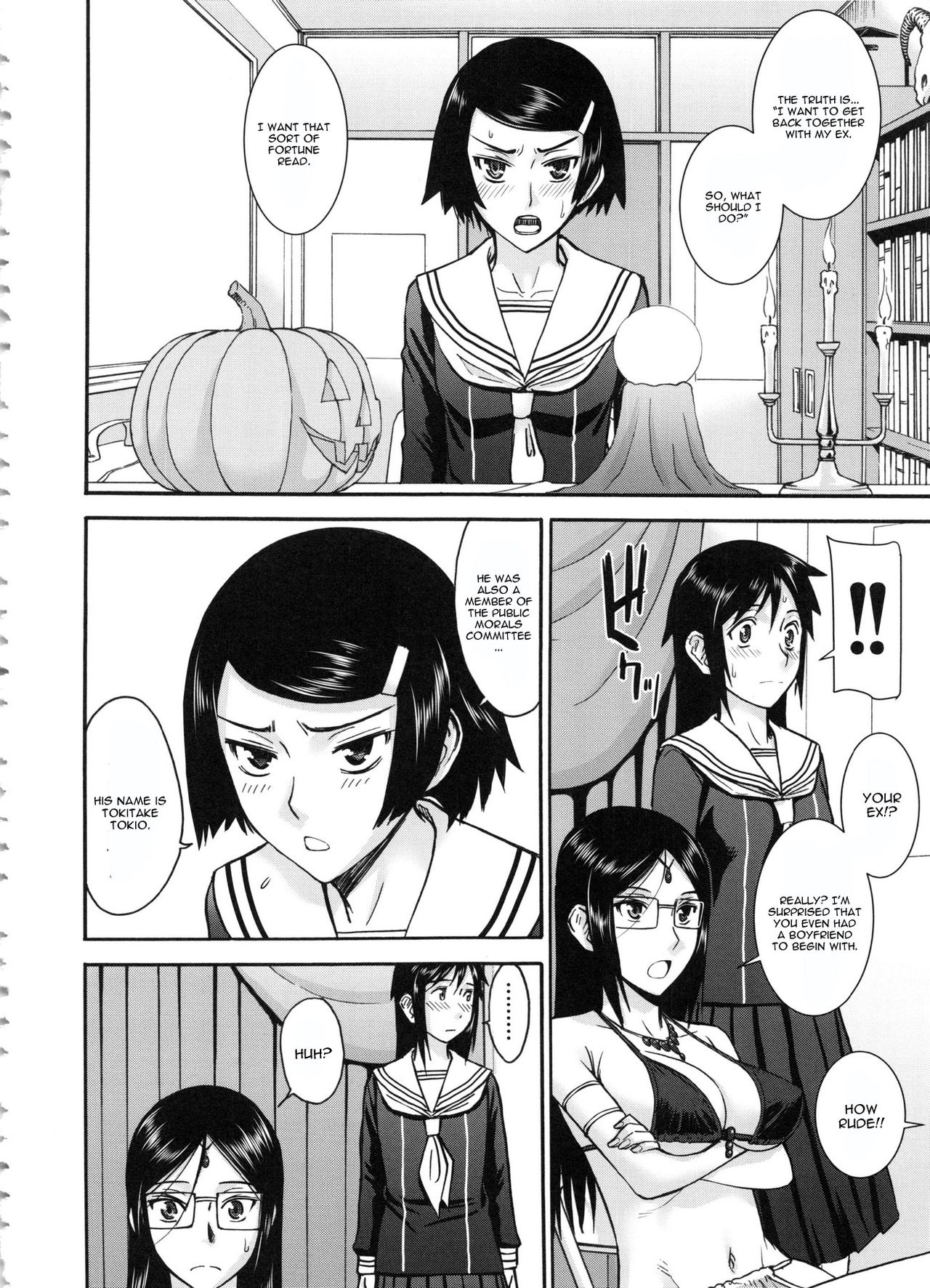 Majo to Kyokon no Halloween page 6 full