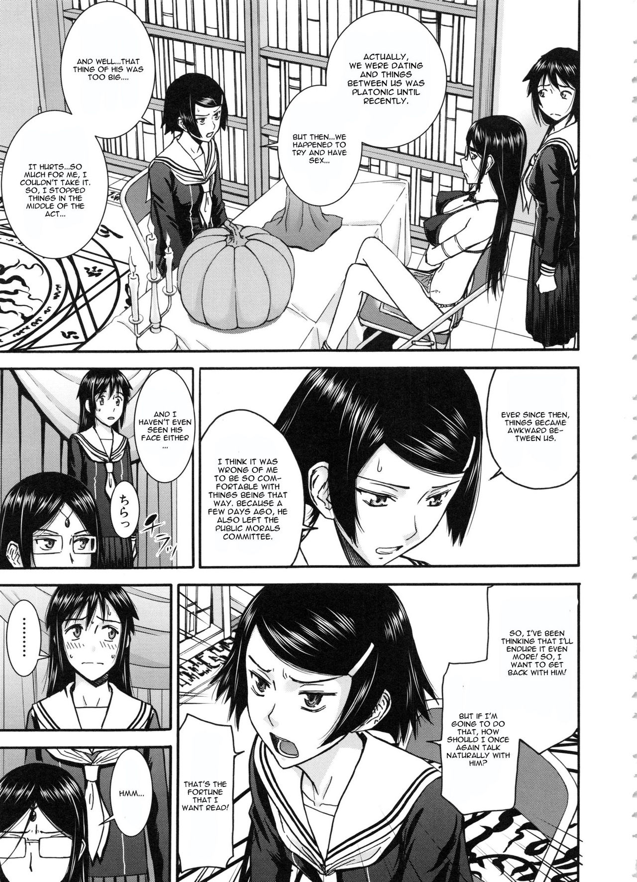 Majo to Kyokon no Halloween page 7 full