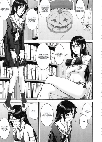 Majo to Kyokon no Halloween cover