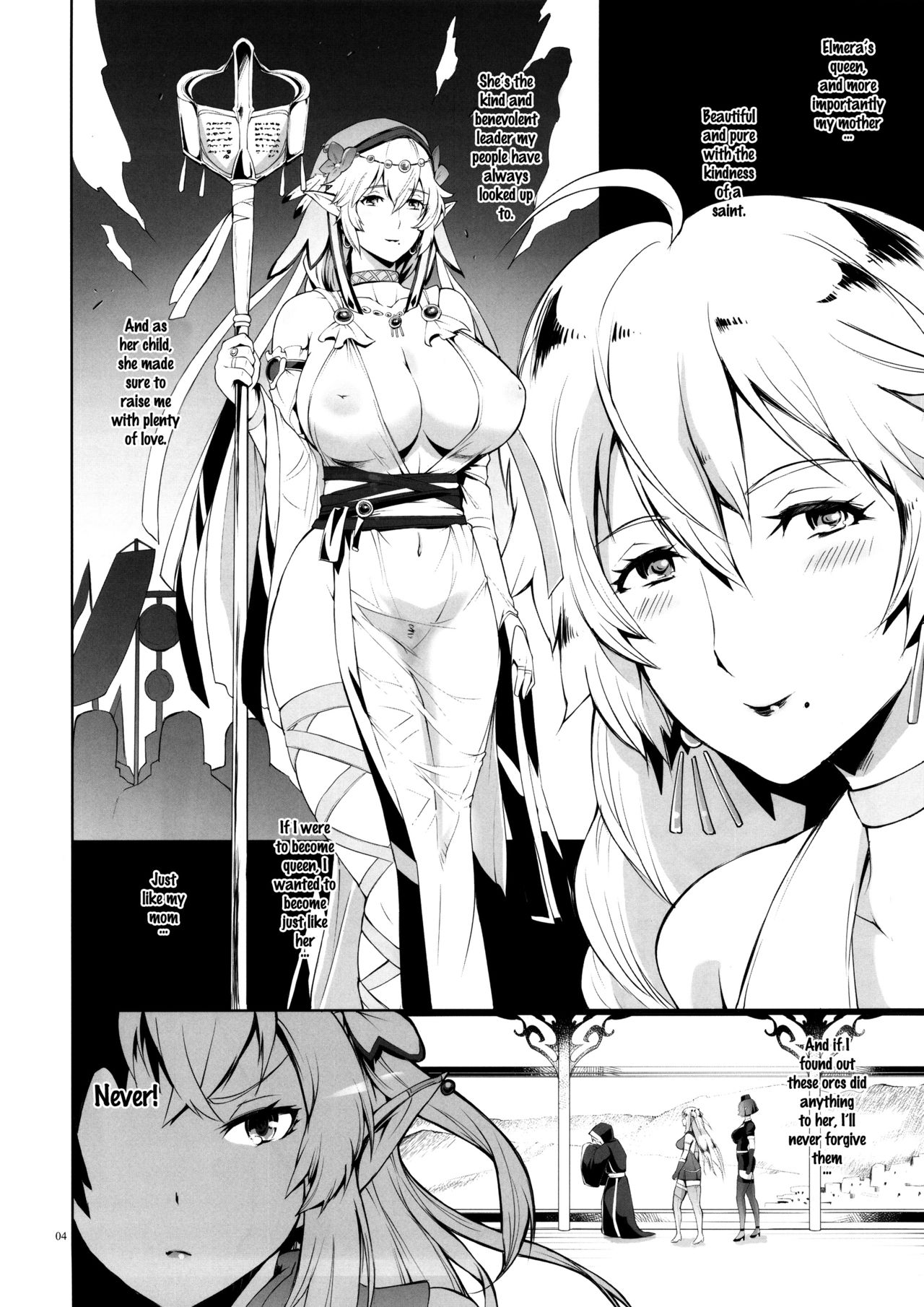 Elf no Watashi ga Orc nanka ni Dereru Hazu ga Nai page 3 full