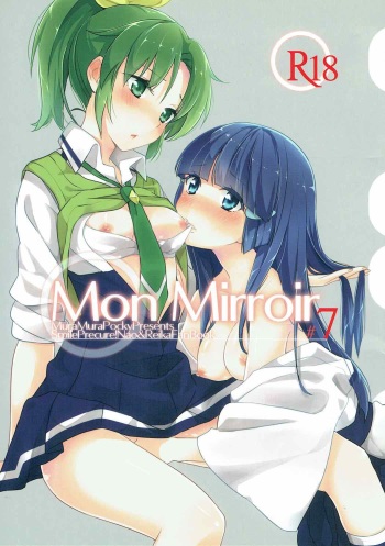 Mon Mirroir cover