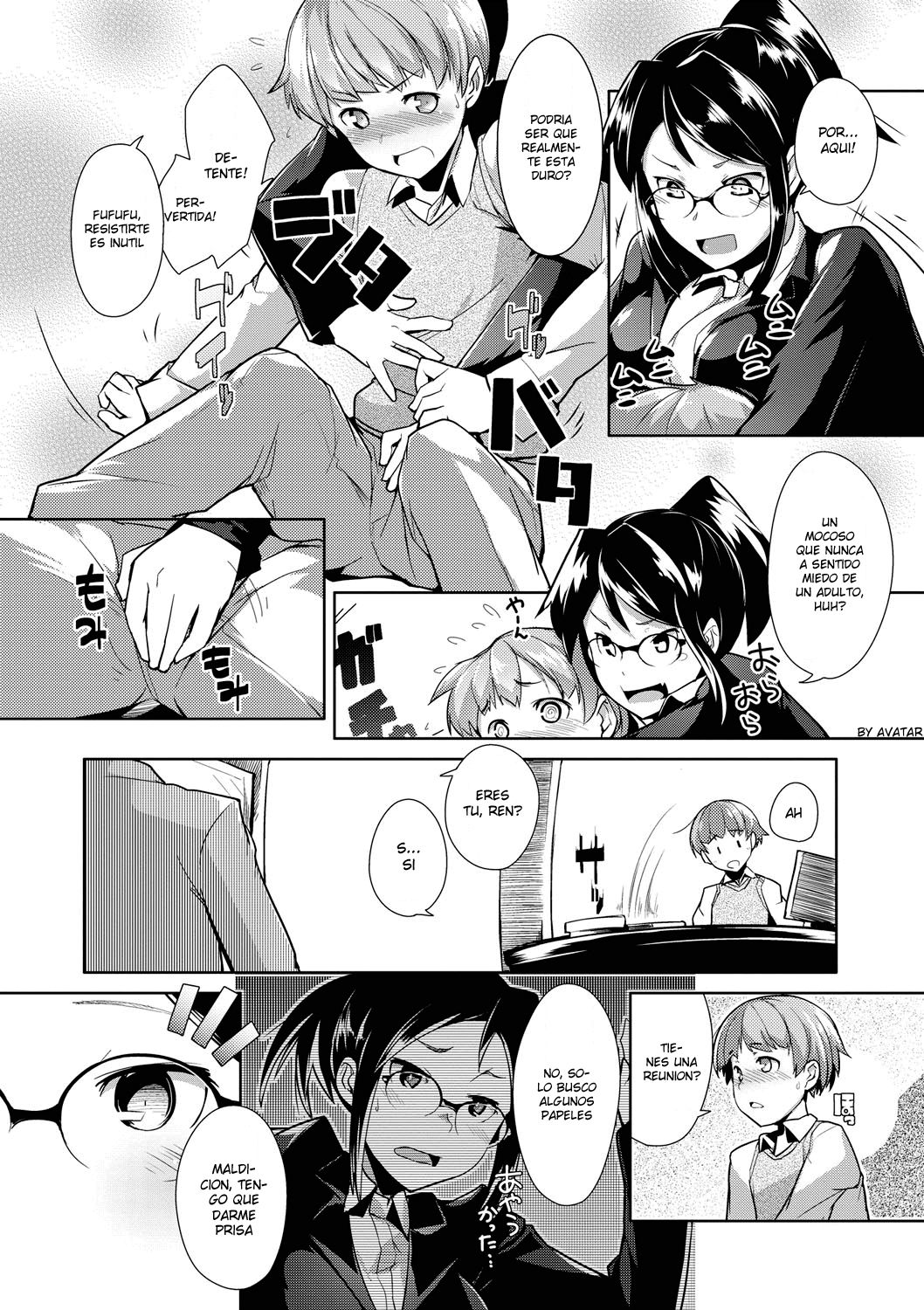 Ore no Hisho! | My Secretary! page 6 full