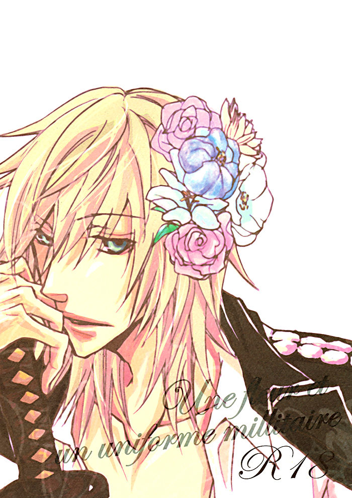Togainu no Chi DJ - Une fleur et un uniforme millitaire page 3 full