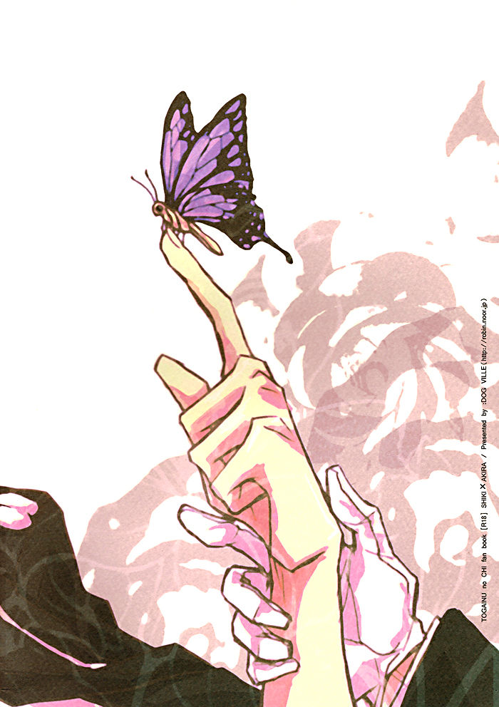 Togainu no Chi DJ - Une fleur et un uniforme millitaire page 4 full
