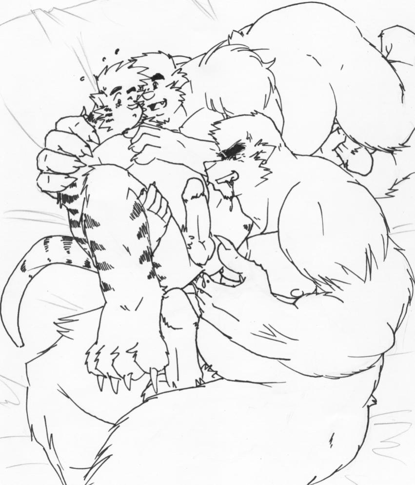Gei-Kawauso page 4 full