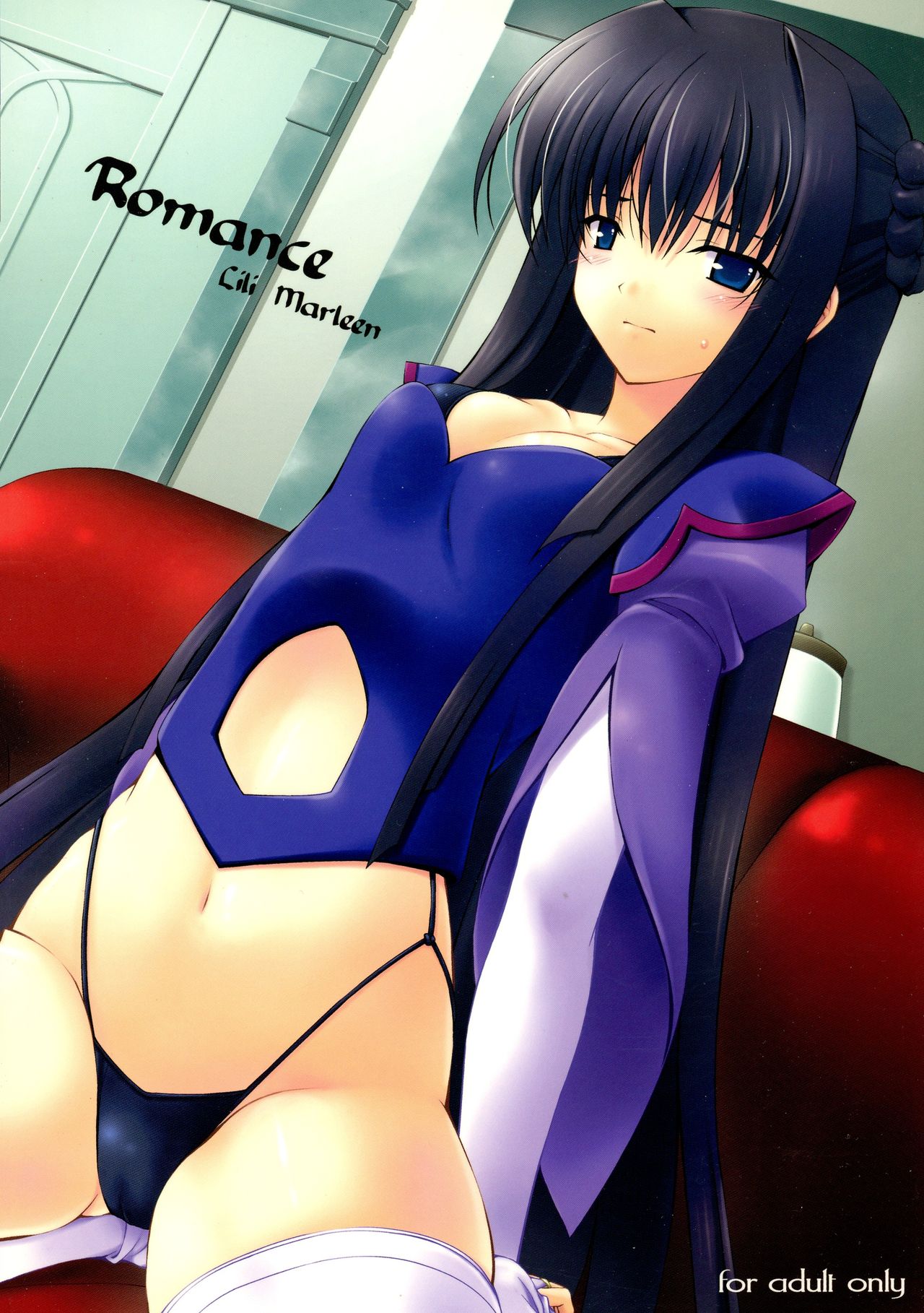 Romance page 1 full