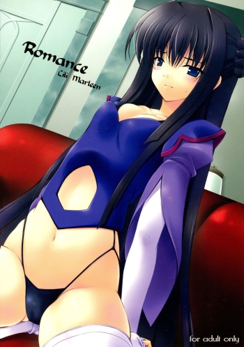Romance cover