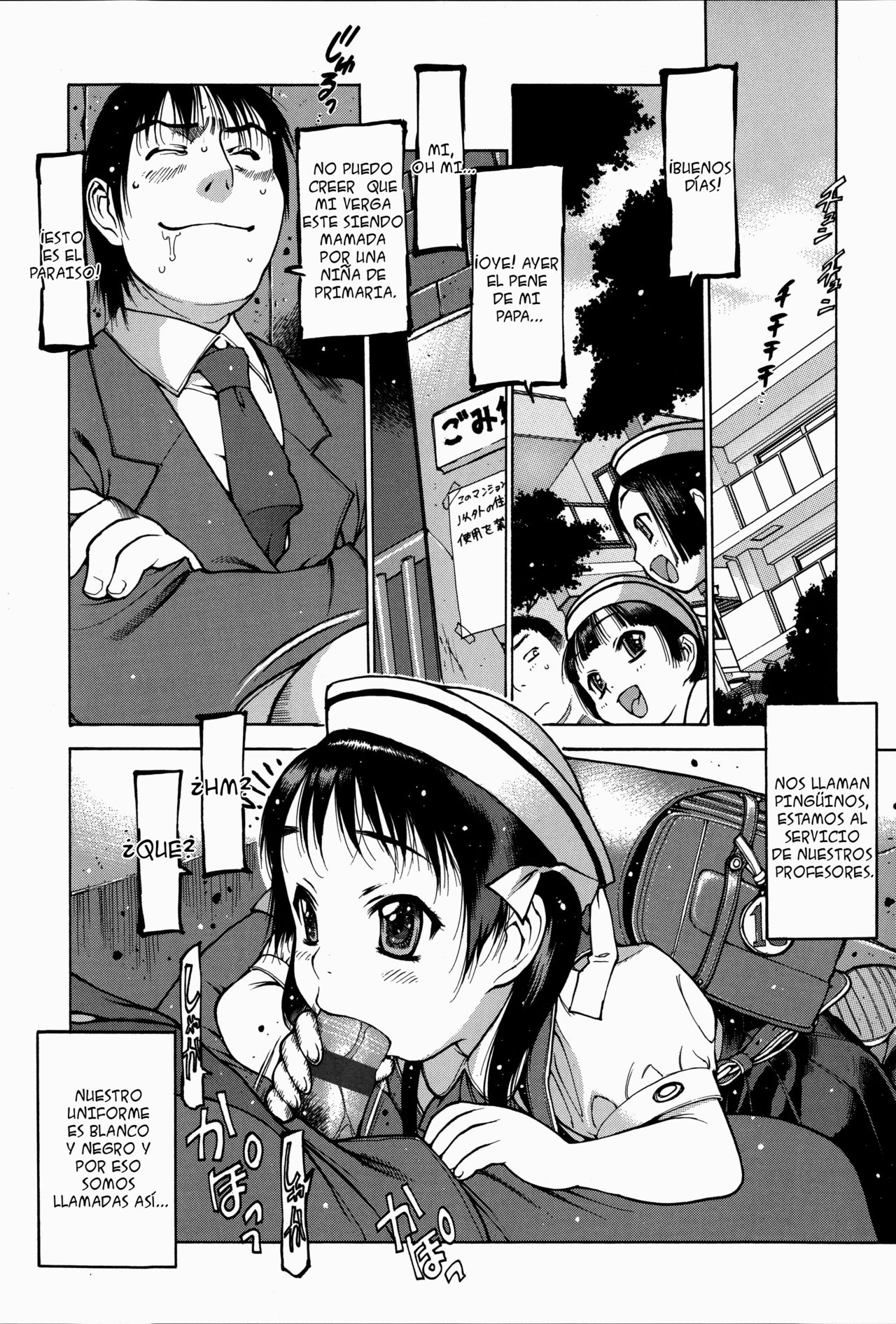 Penguin Oukoku ~Gakuen Shotoubu Sensei-Gakari no Oshigoto~ - Penguin Kingdom capítulo. 3 page 5 full