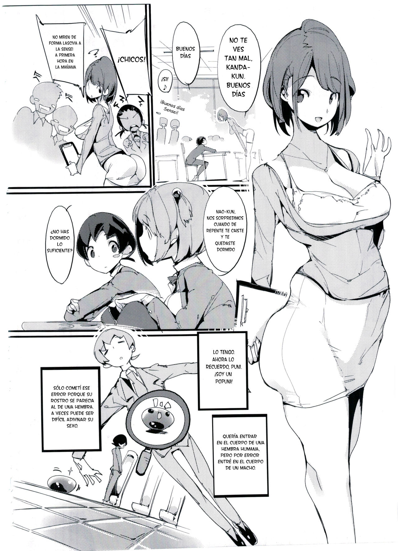 Popuni Kei Joshi Panic! 4 page 3 full