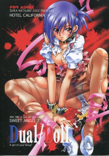 SWEET ANGEL 7 - Dual/Doll cover