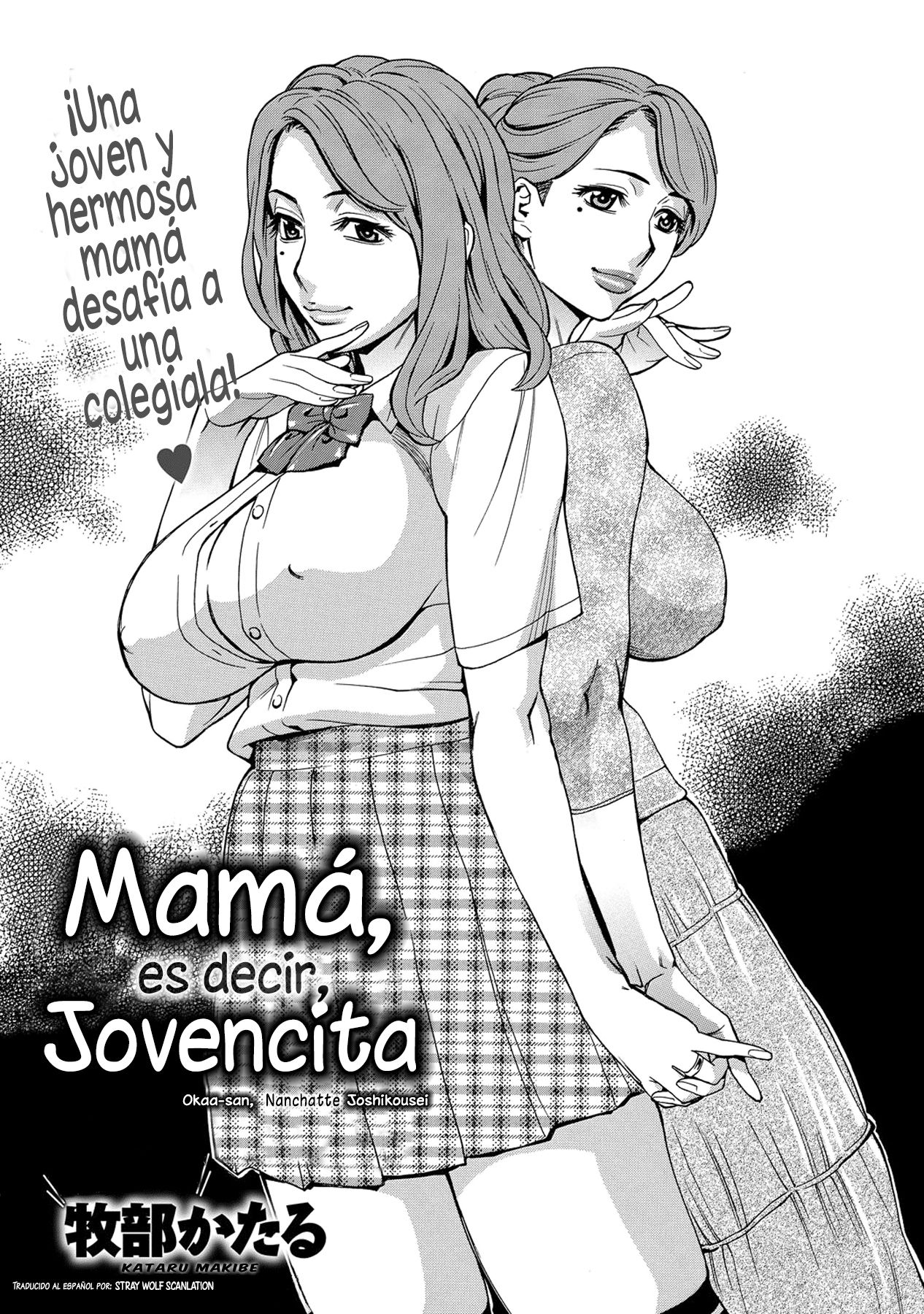 Okaa-san, Nanchatte Joshikousei | Señora, es decir, jovencita page 1 full