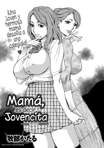 Okaa-san, Nanchatte Joshikousei | Señora, es decir, jovencita cover