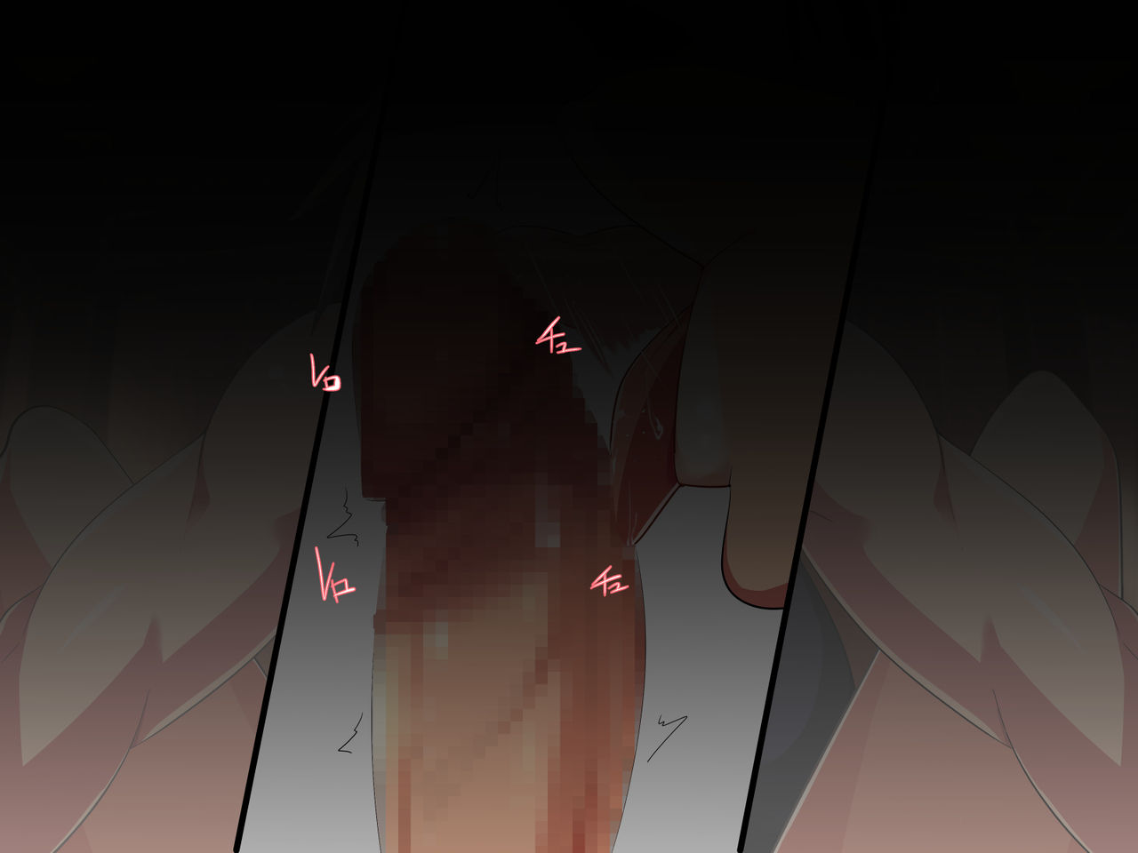 Yasaotoko no Shounin ni Kuppuku Saserareru Nikushokukei Onna Shoukinkasegi-san page 5 full