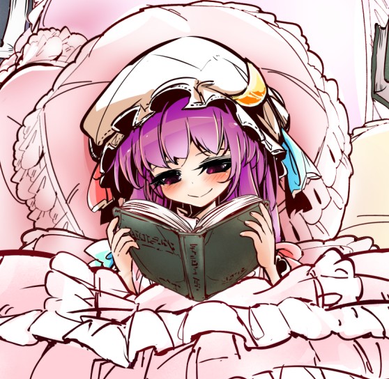 Patchouli-sama ga Takushiagete Kureru page 3 full