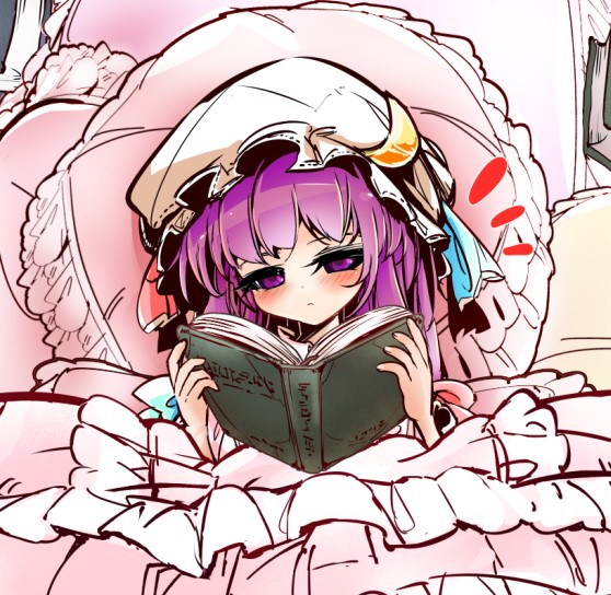 Patchouli-sama ga Takushiagete Kureru page 4 full