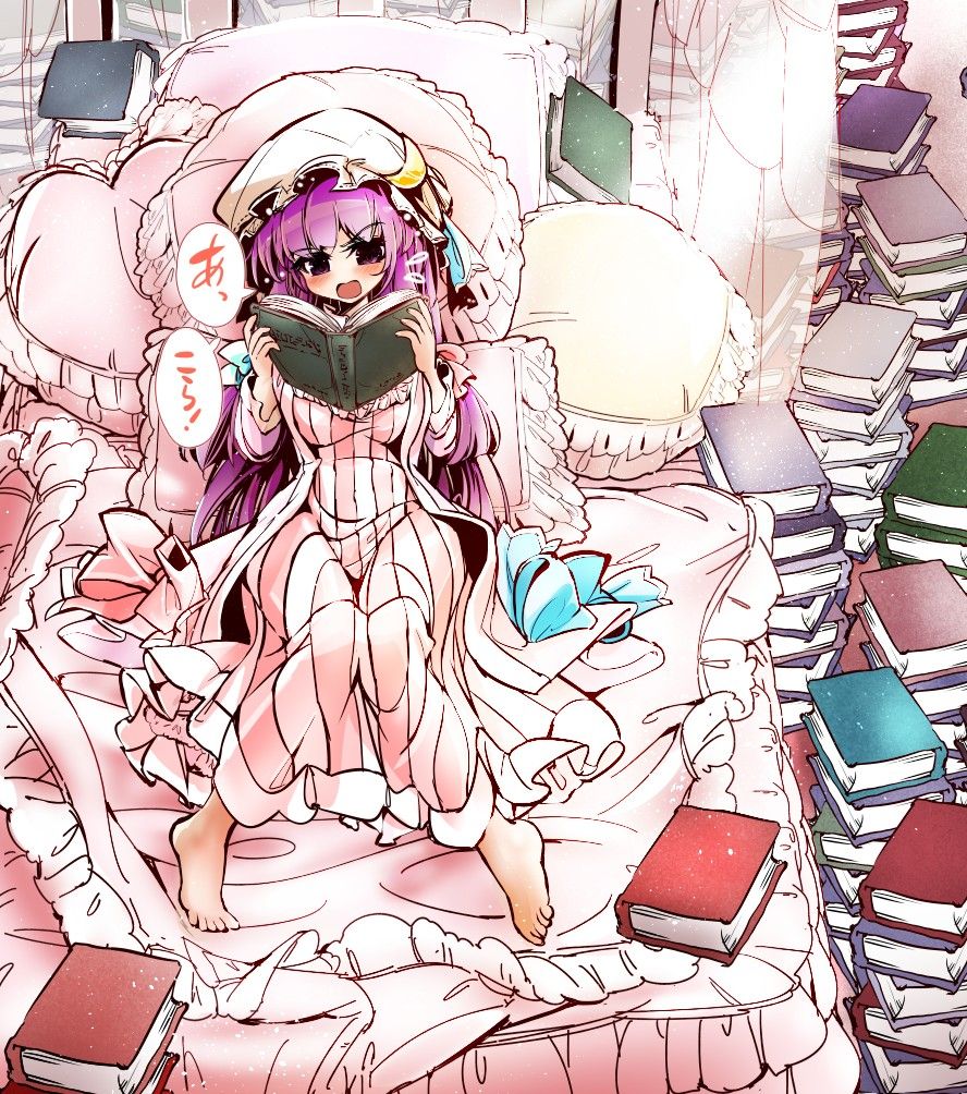 Patchouli-sama ga Takushiagete Kureru page 6 full