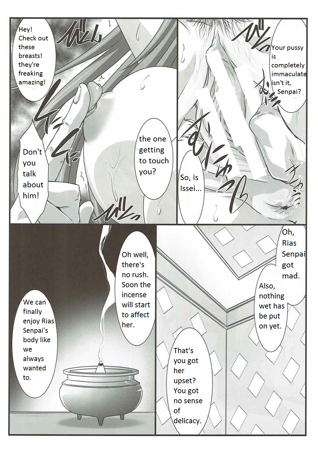 SPIRAL ZONE page 5 full