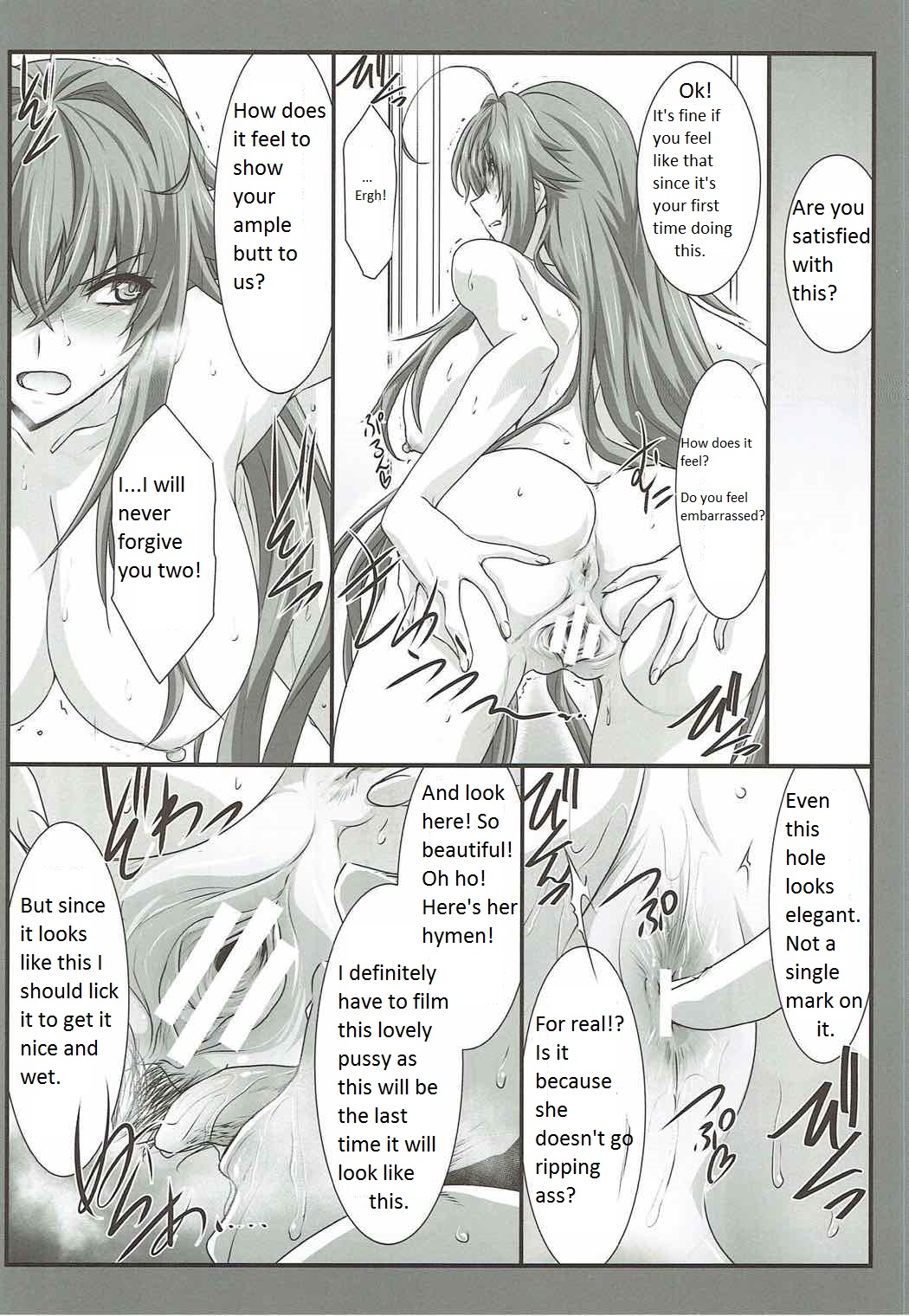 SPIRAL ZONE page 9 full