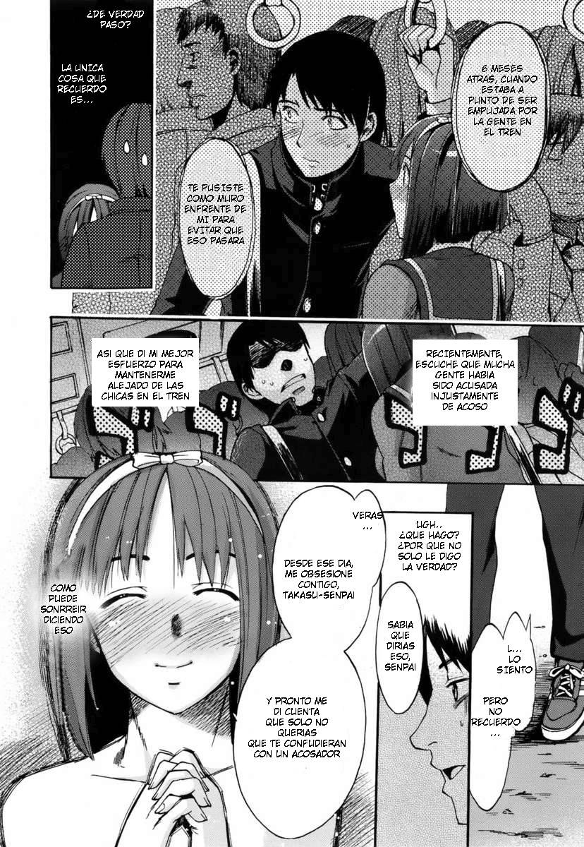 Anata no Sentaku | Your Choice page 2 full
