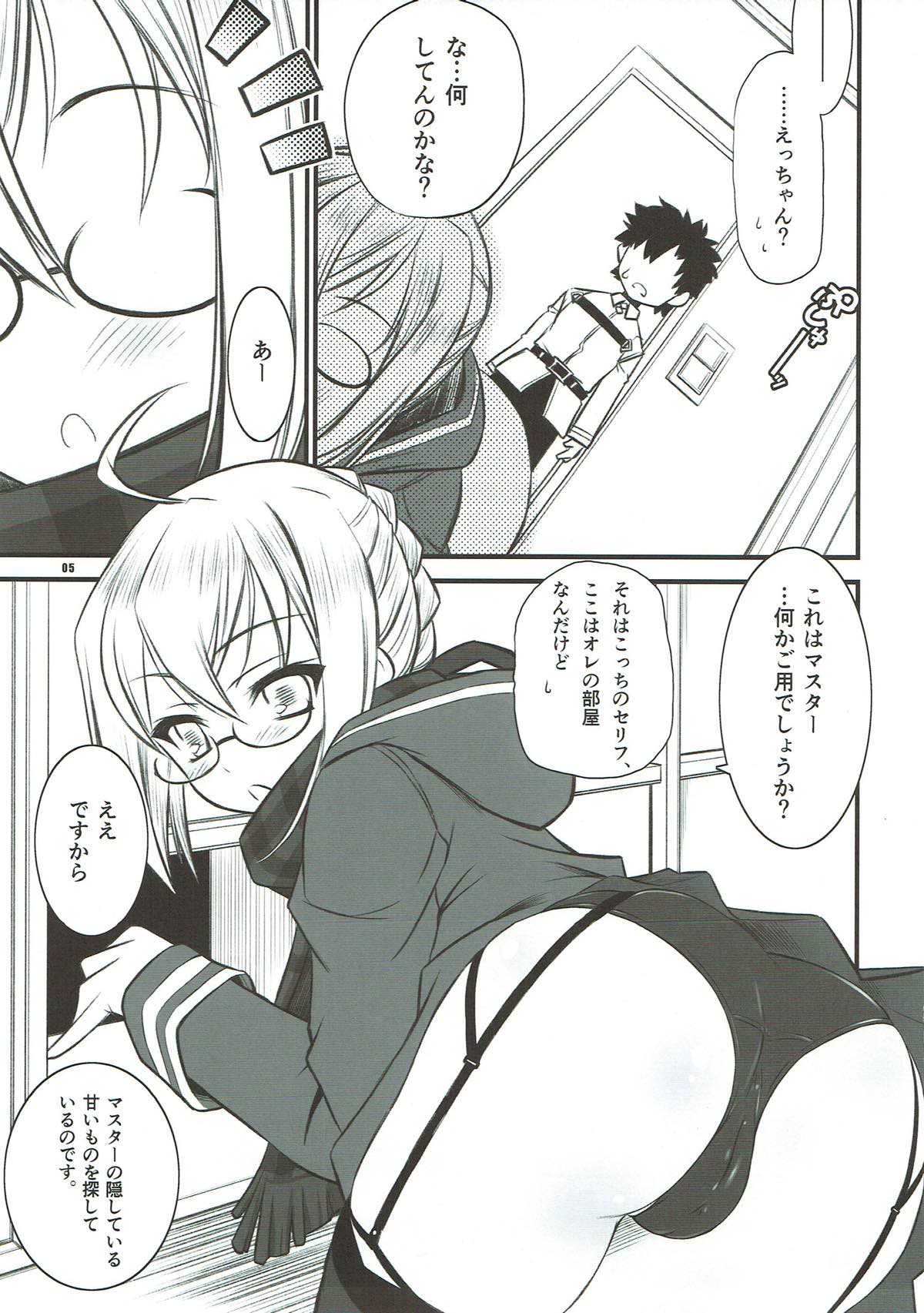 Xa page 4 full