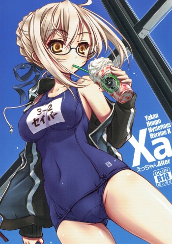 Xa cover