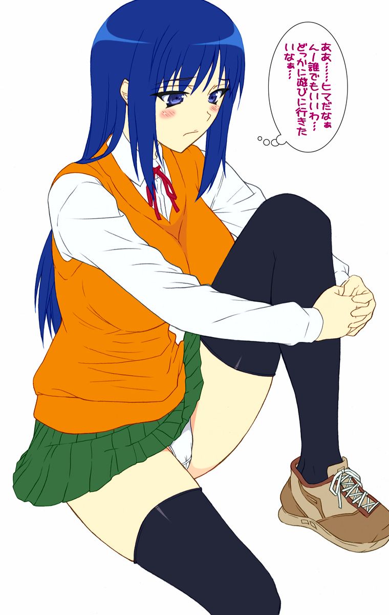 Shichimenchou - Art Collection 2013 page 6 full