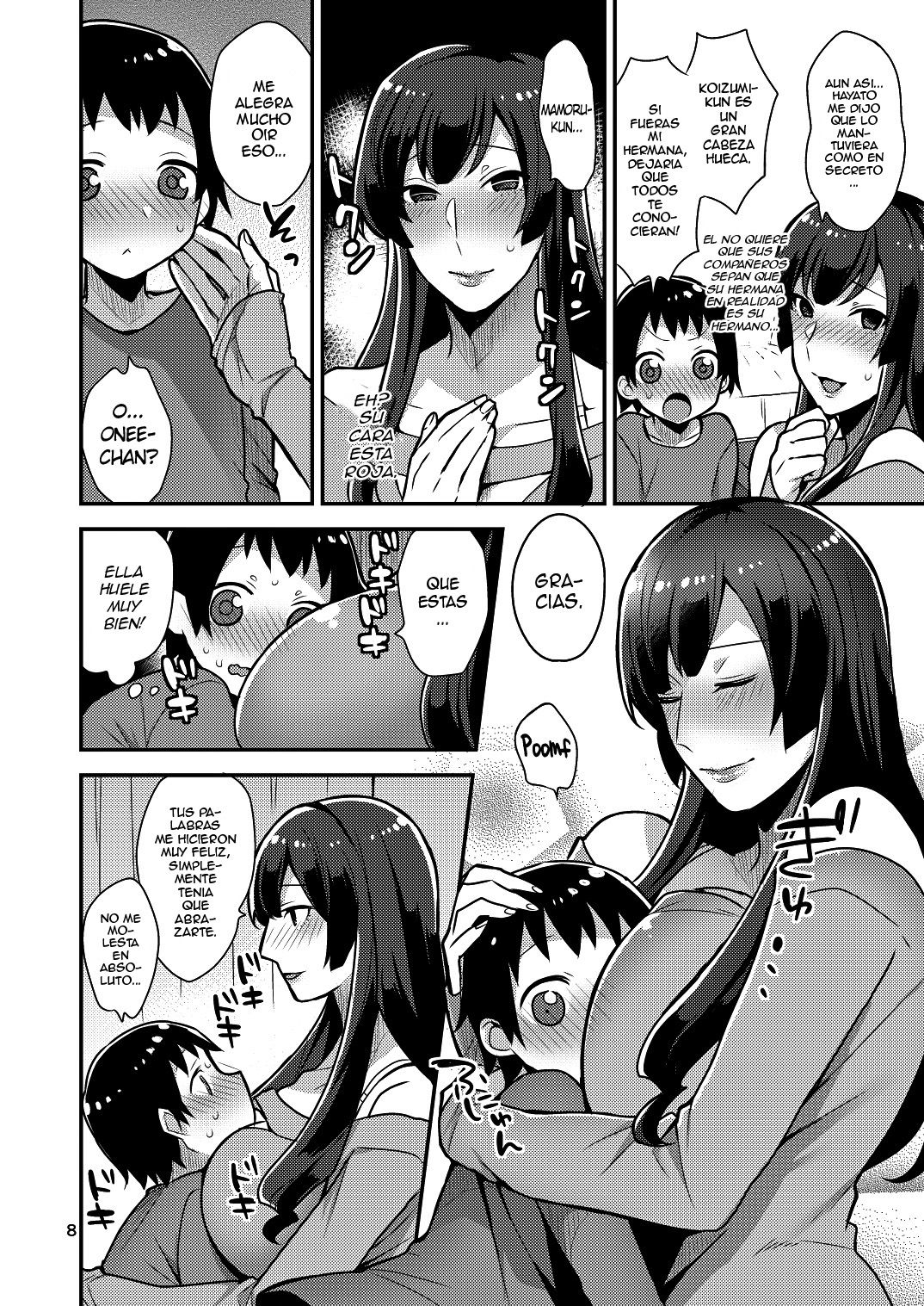 Classmate no Ane page 7 full