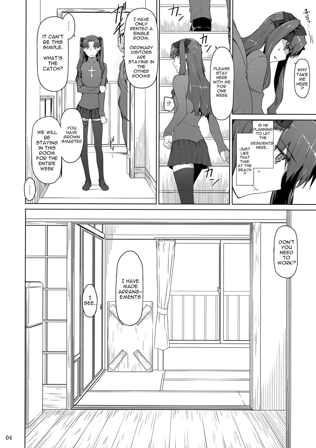Tosaka-ke no Kakei Jijou 10 page 4 full