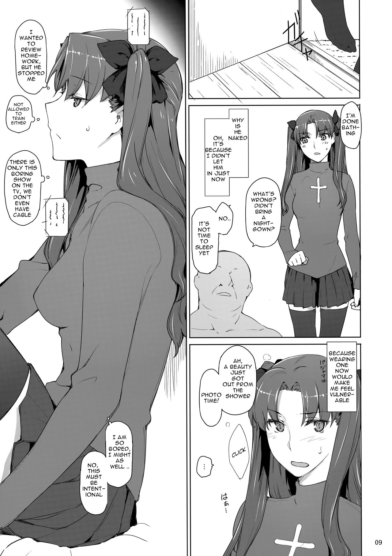 Tosaka-ke no Kakei Jijou 10 page 9 full