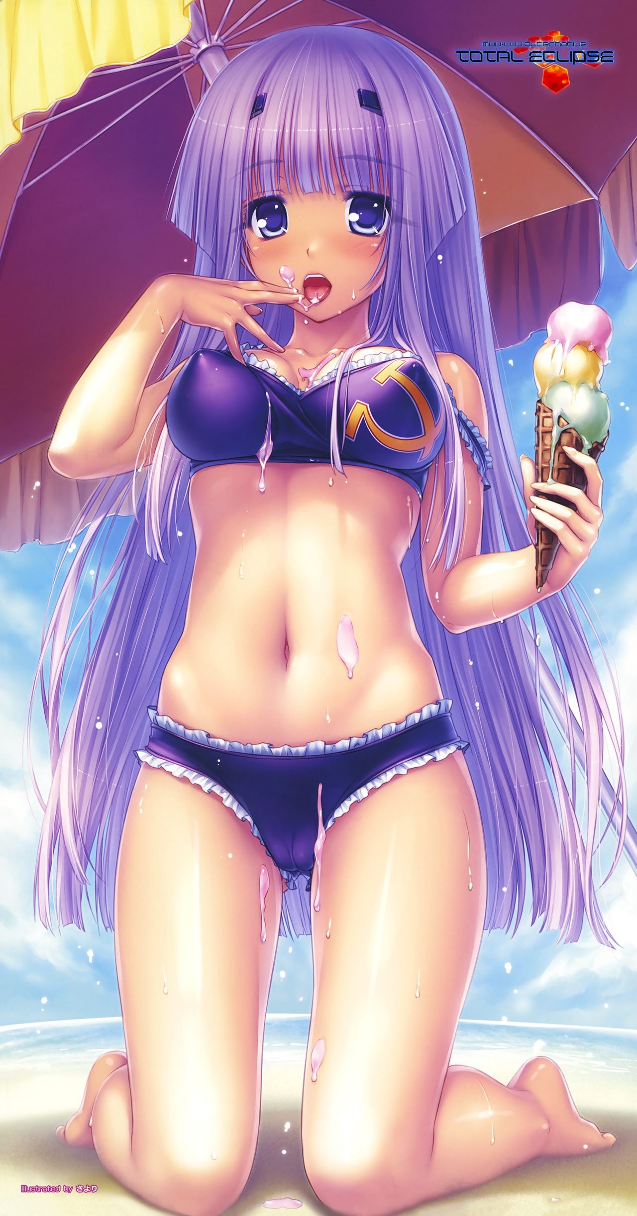 Inia Sestina page 6 full