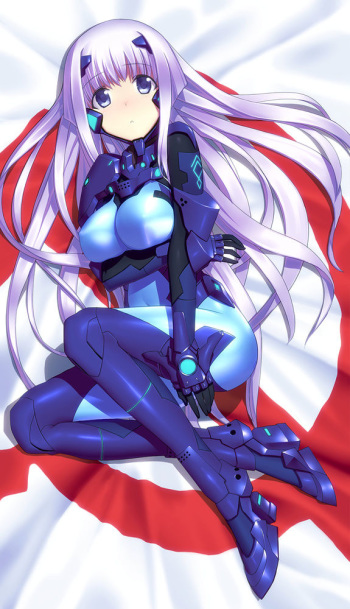 Inia Sestina cover