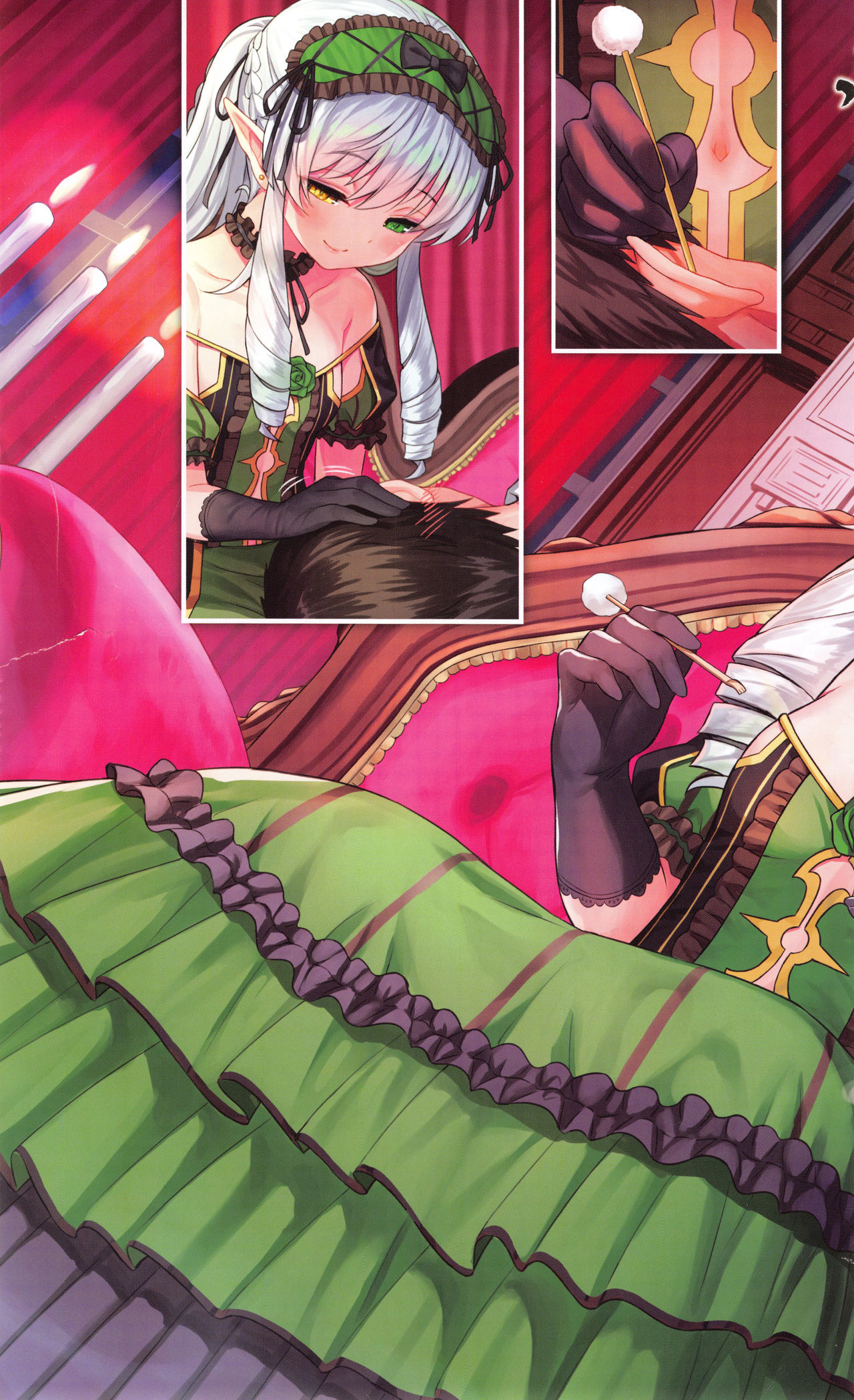 Towako 2 page 3 full