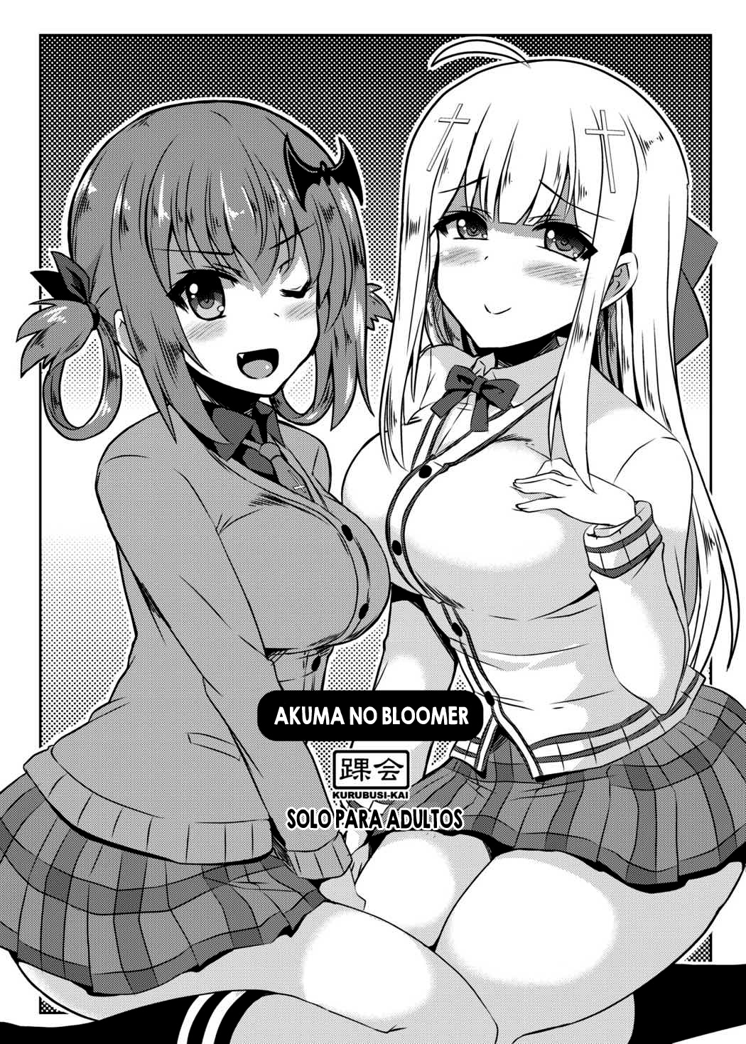 Akuma no Bloomer page 1 full
