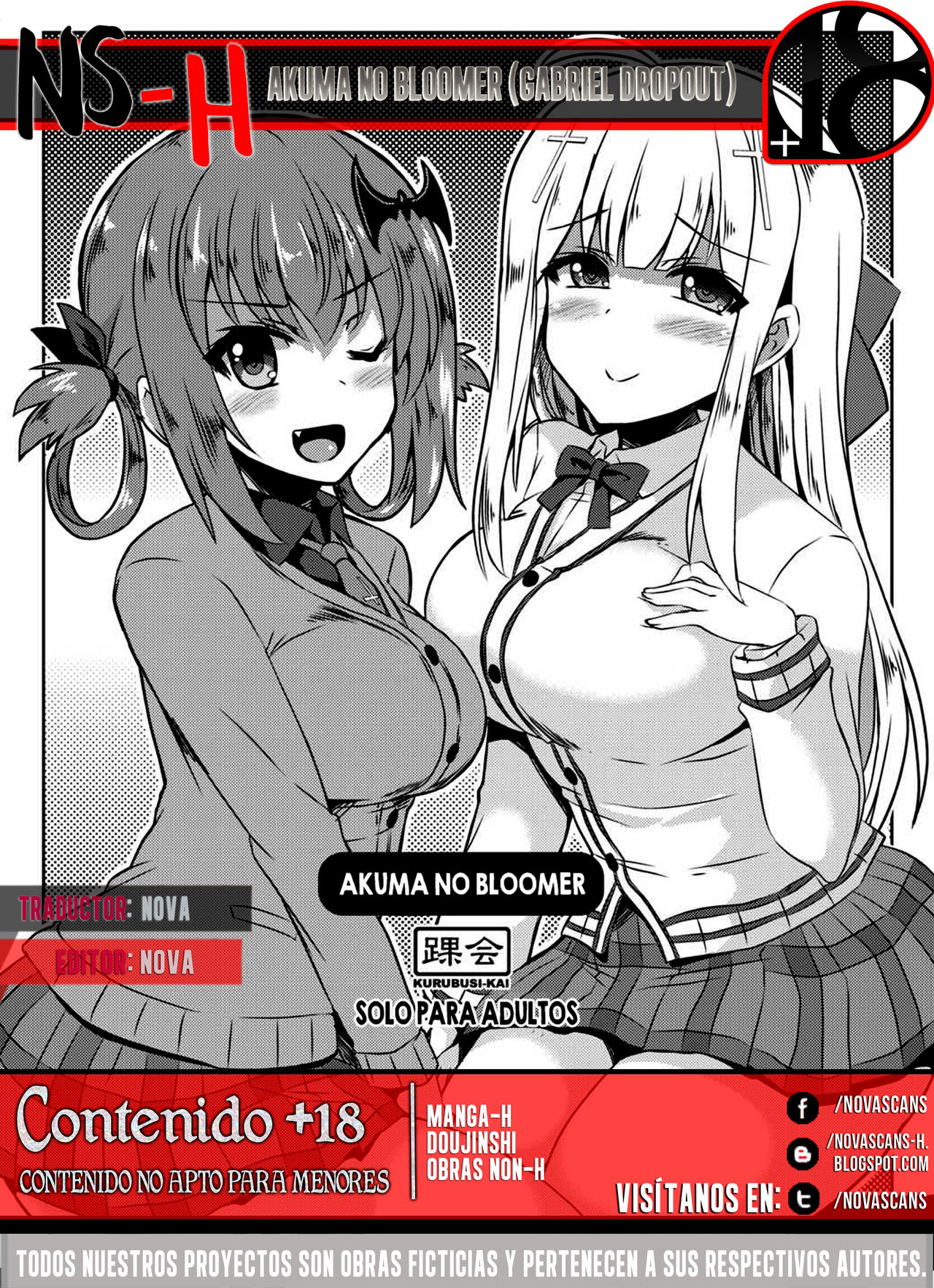 Akuma no Bloomer page 2 full