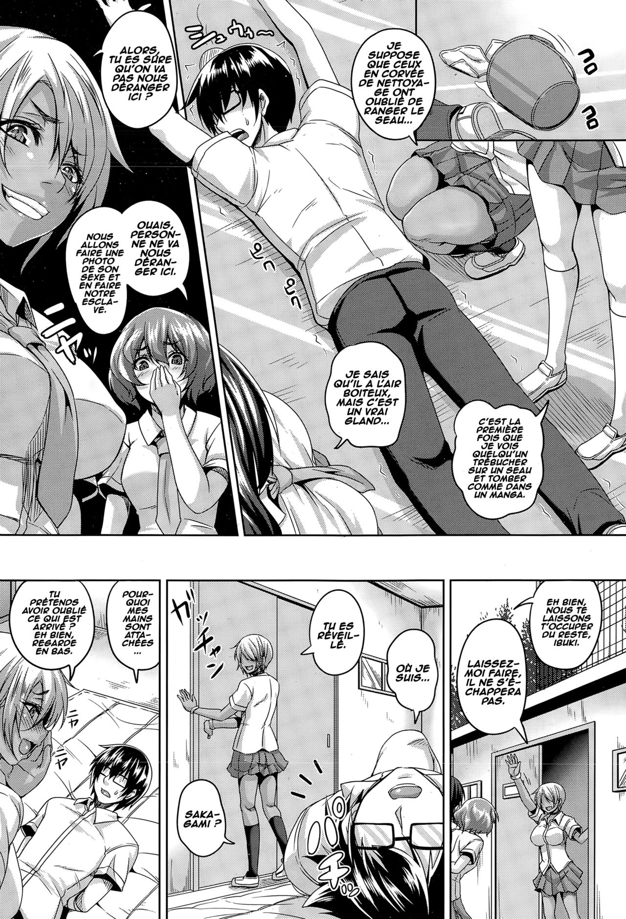 Yariman ni Koise Shi Okasare Doutei | Virgin In Love Violated By a Slut page 3 full