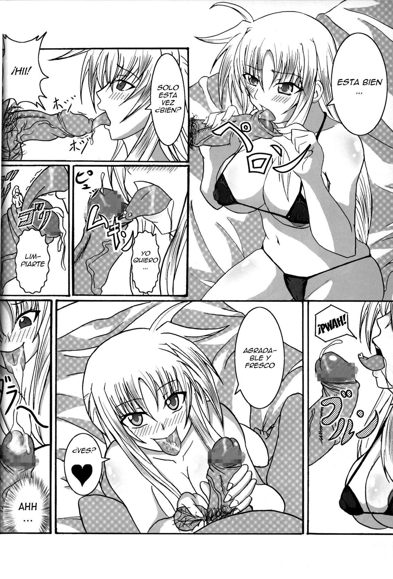 Zettai Chinpo Nanka ni Maketari Shinai Hon Re:birth | I Won't Lose to a Mere Cock Book Re-Birth page 4 full