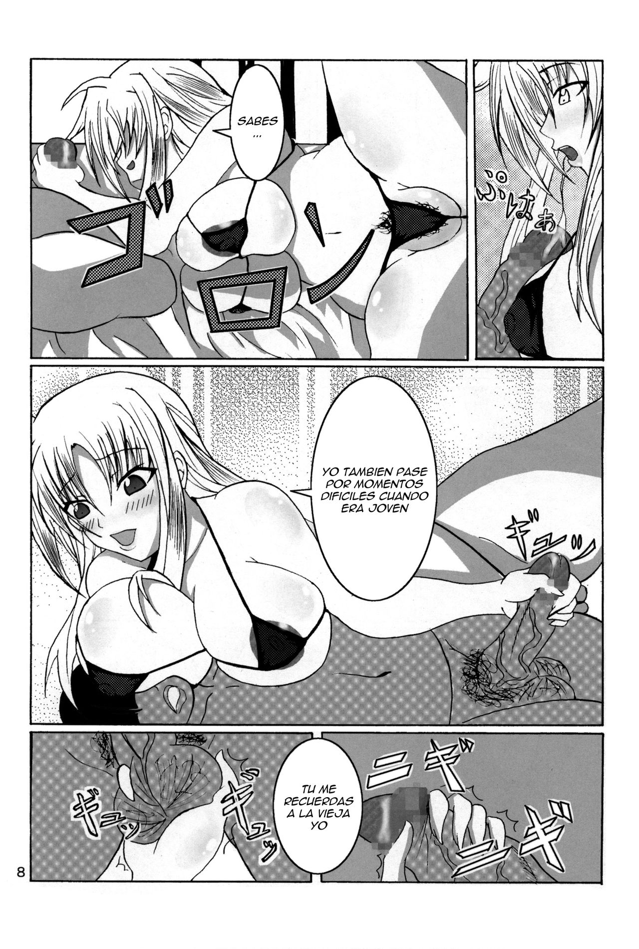 Zettai Chinpo Nanka ni Maketari Shinai Hon Re:birth | I Won't Lose to a Mere Cock Book Re-Birth page 6 full